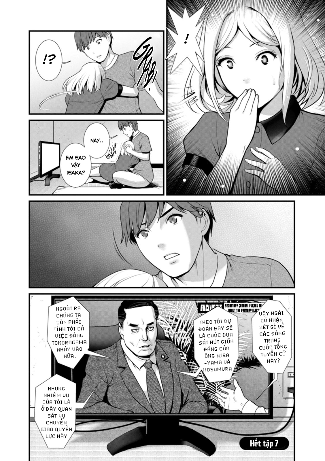 Trang 21