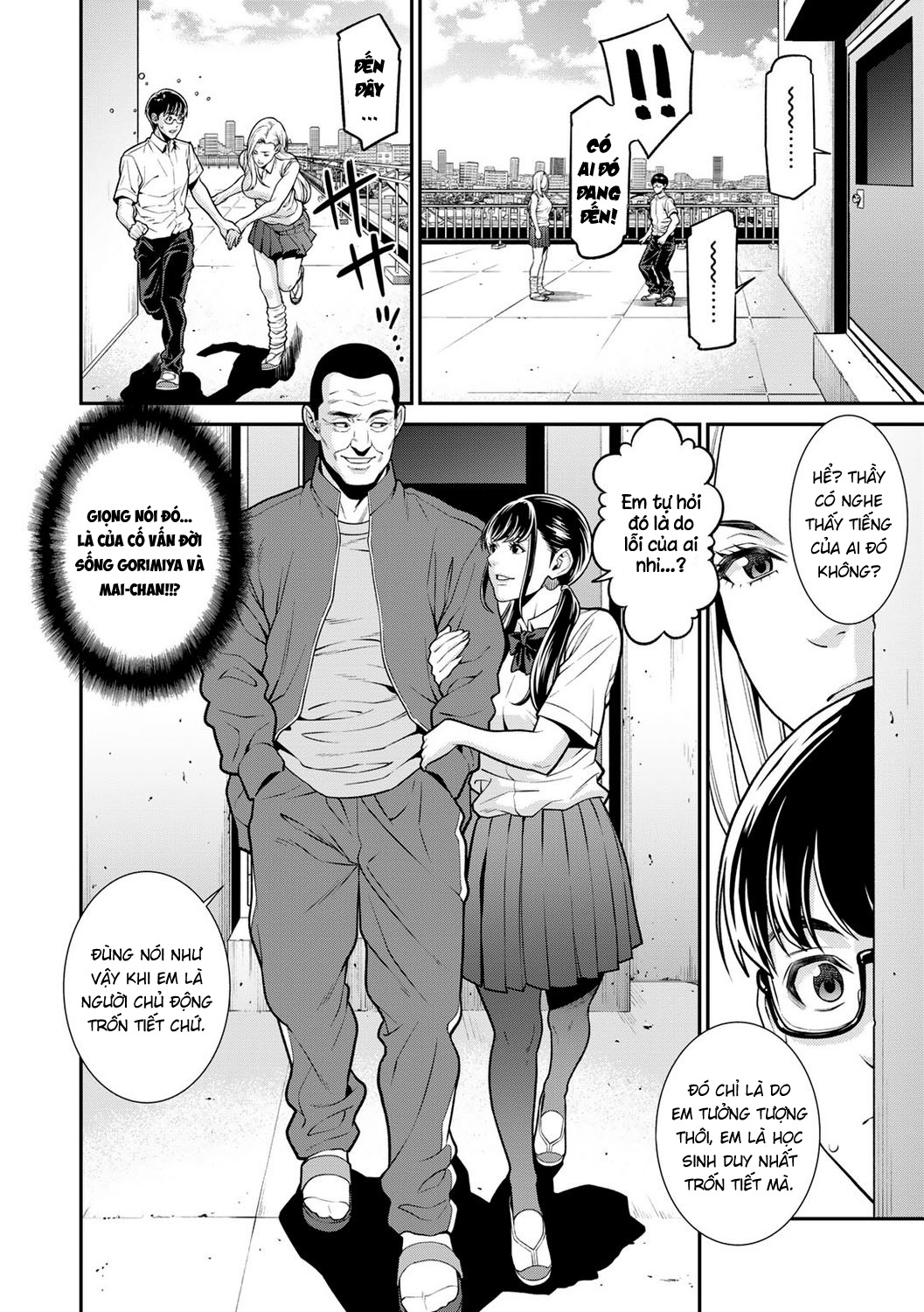 Trang 8