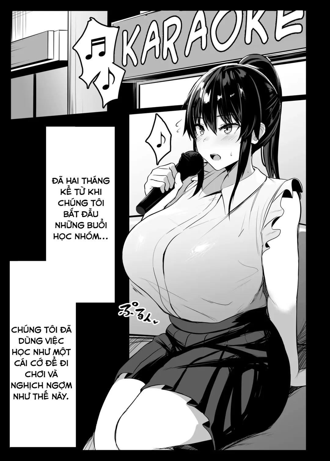 Trang 2