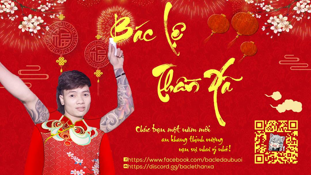 Trang 2