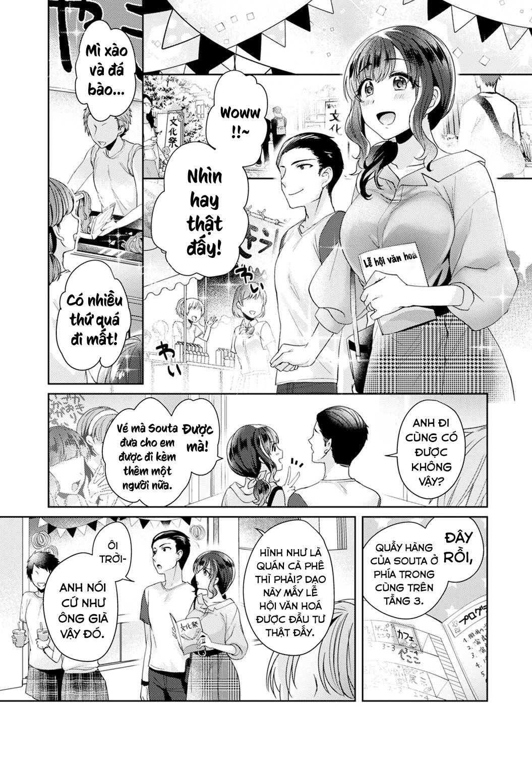 Trang 3
