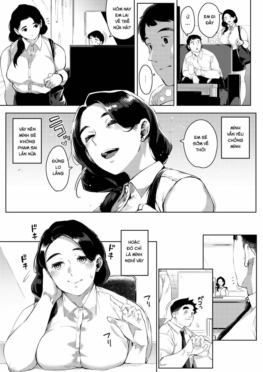 Trang 26
