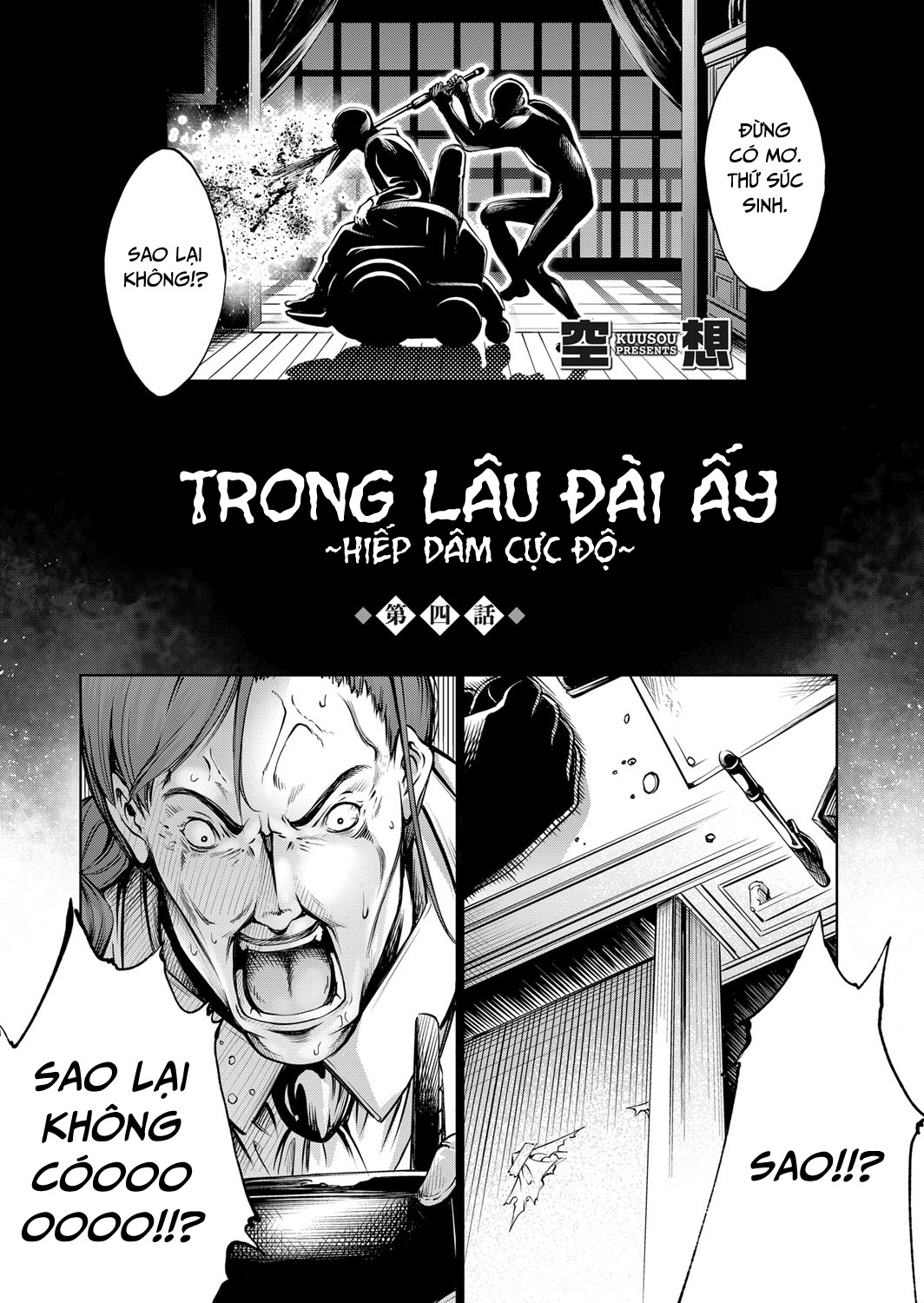 Trang 4