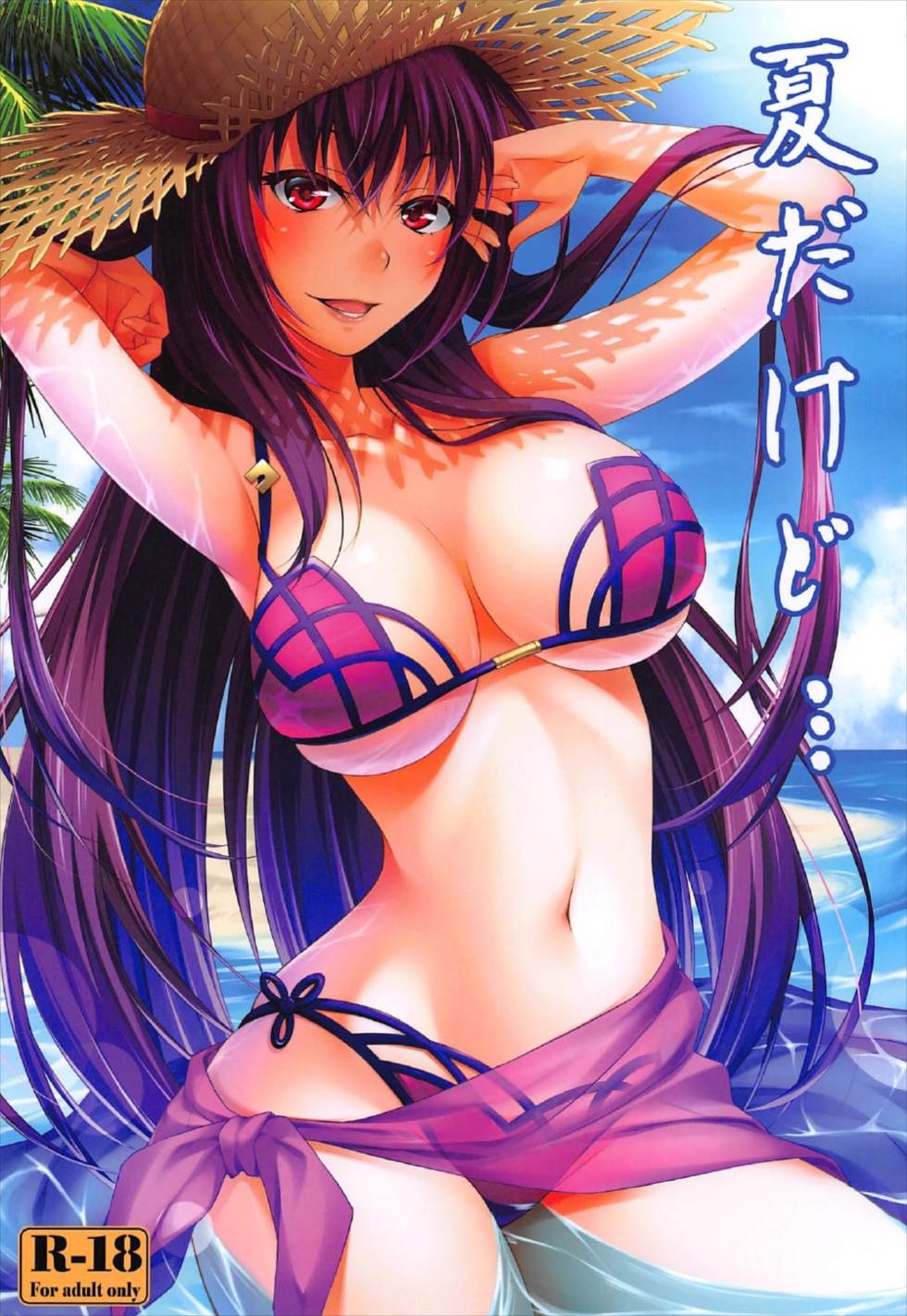 Trang 3