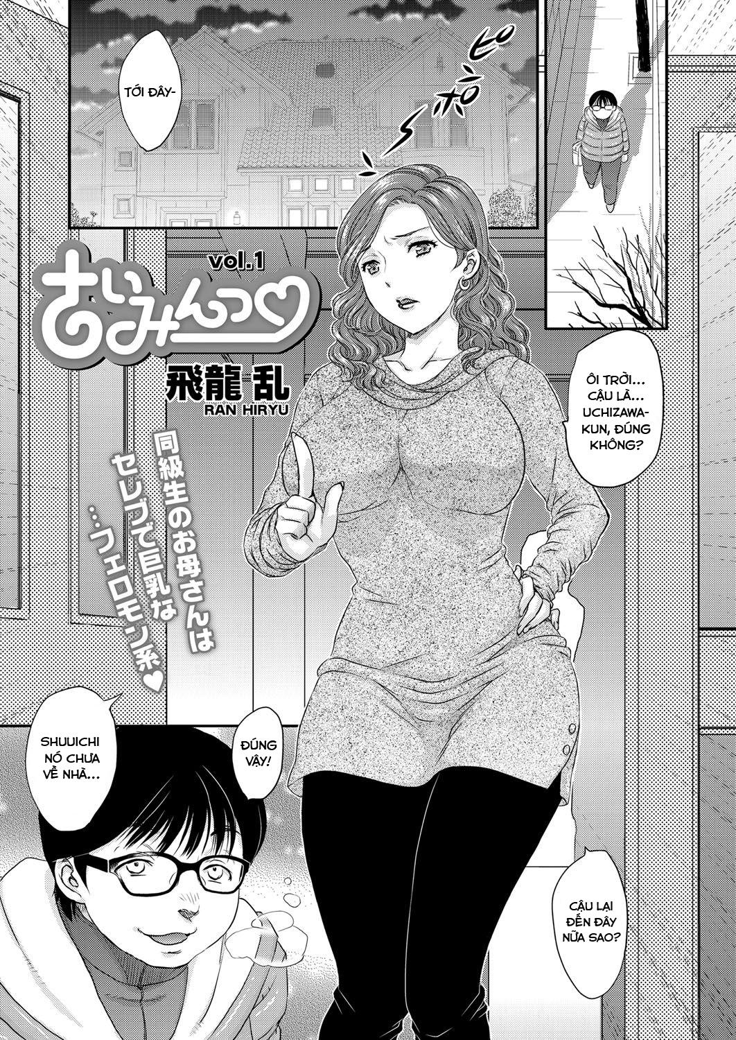 Trang 3