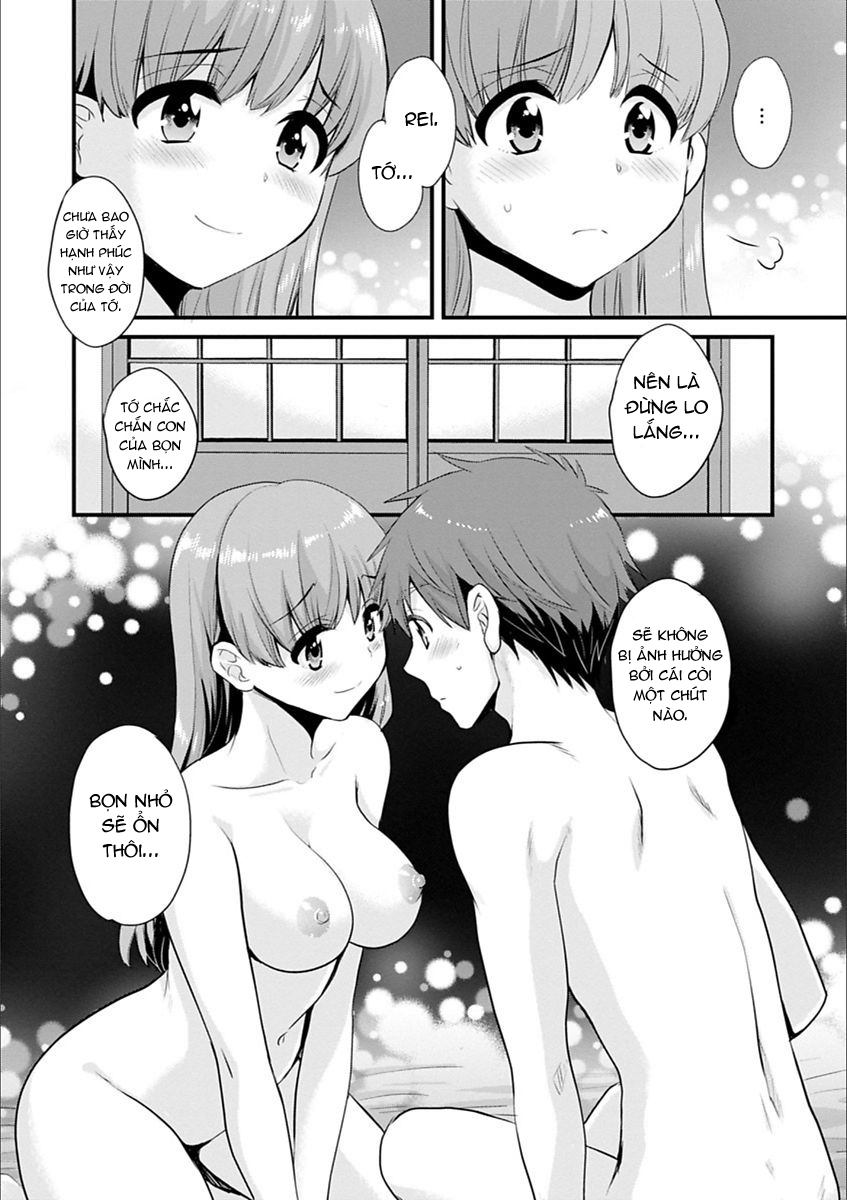 Trang 17