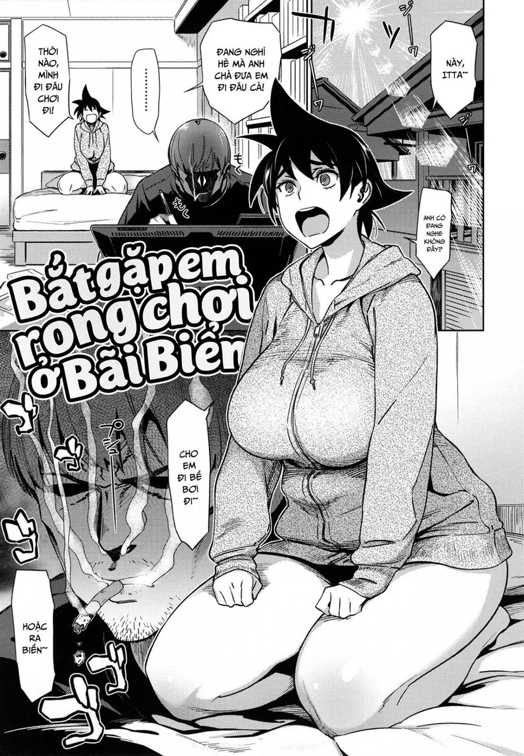 Trang 2