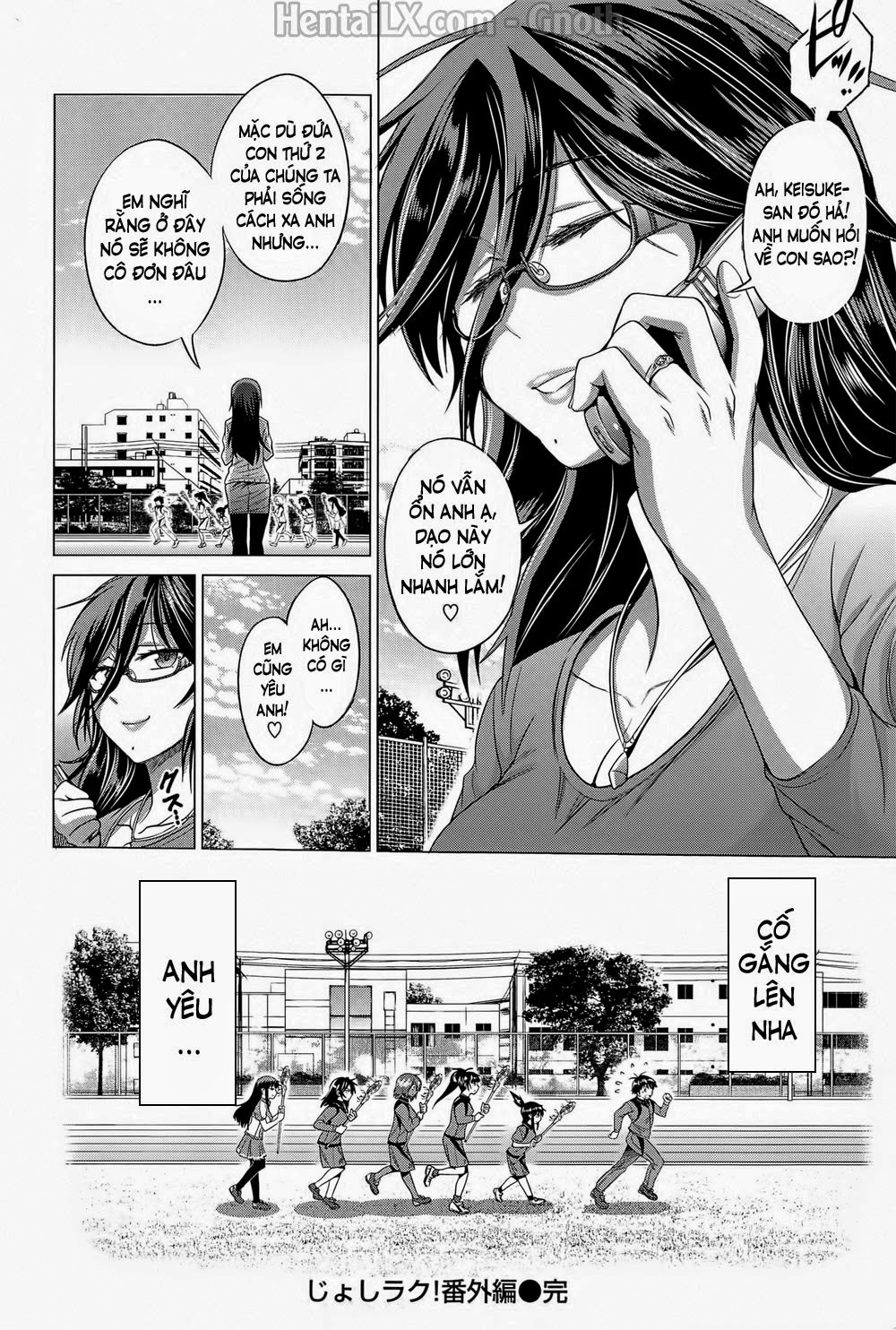Trang 23