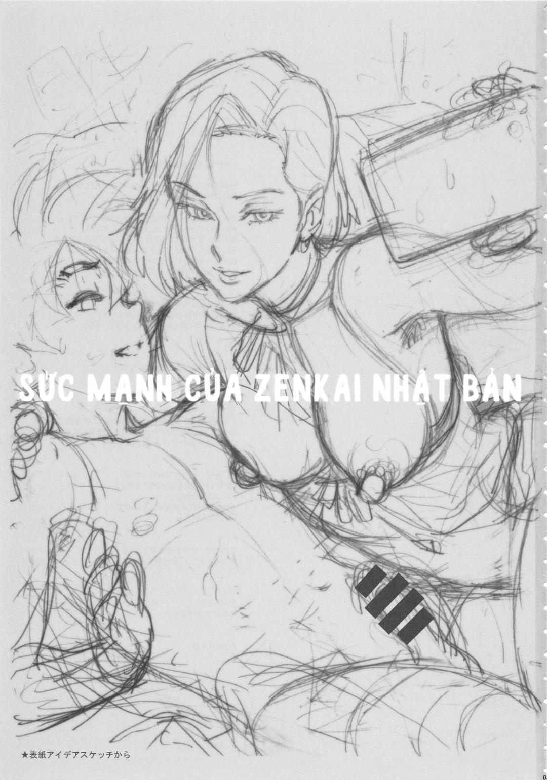 Trang 4