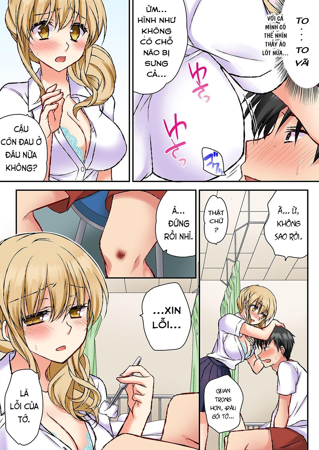 Trang 7