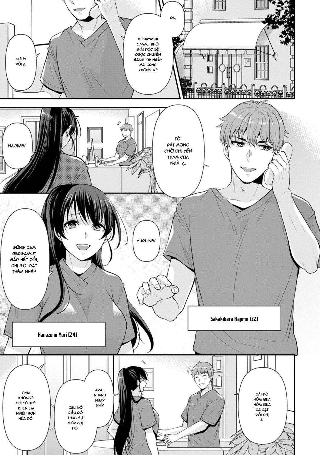 Trang 5