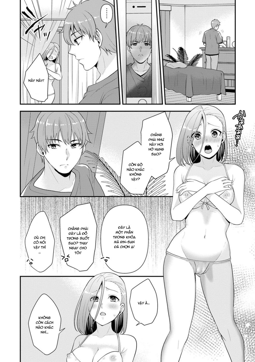 Trang 12