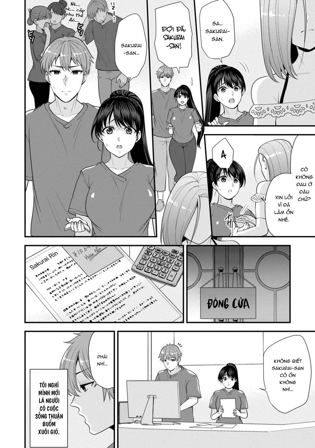 Trang 10