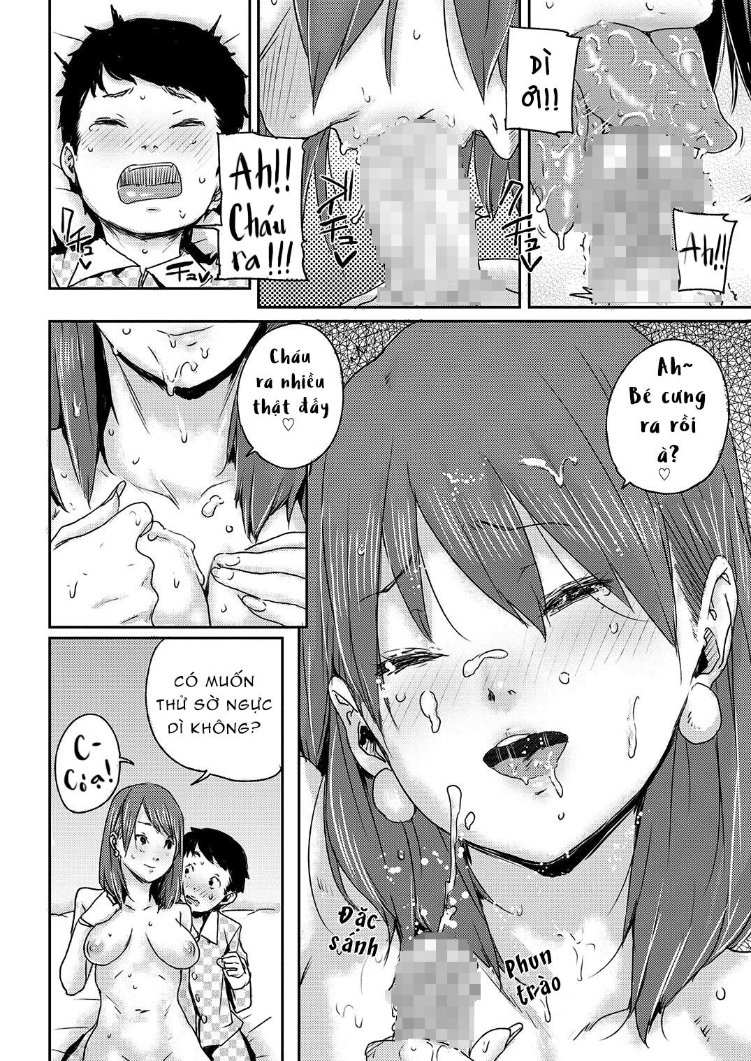 Trang 17