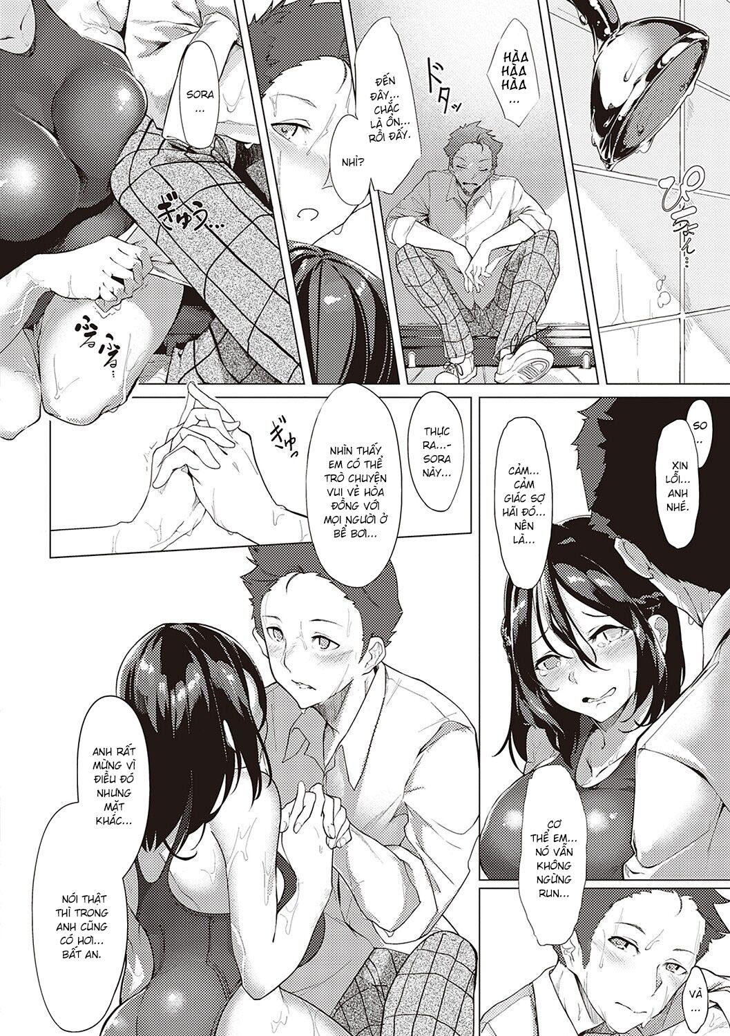 Trang 11
