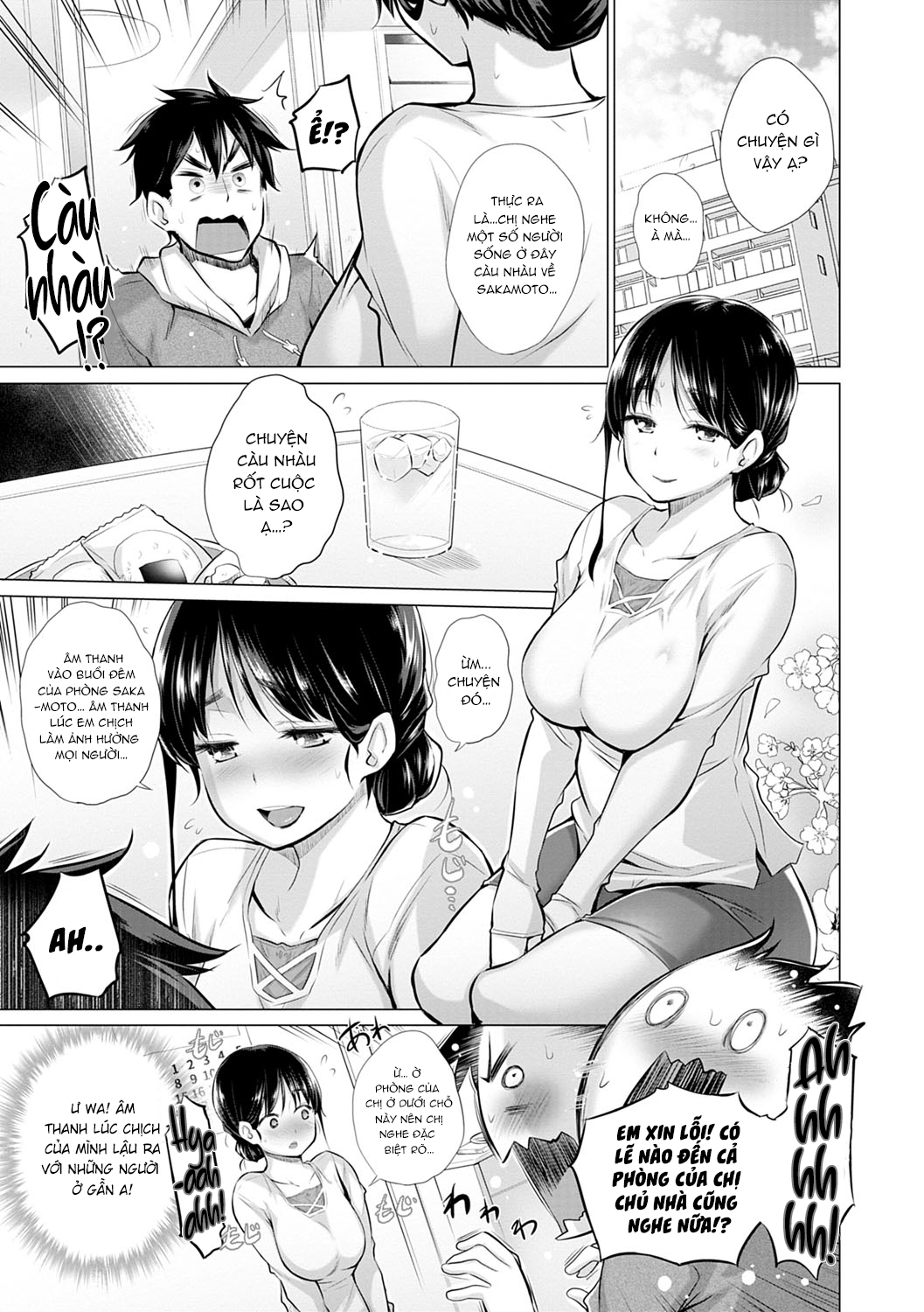 Trang 7