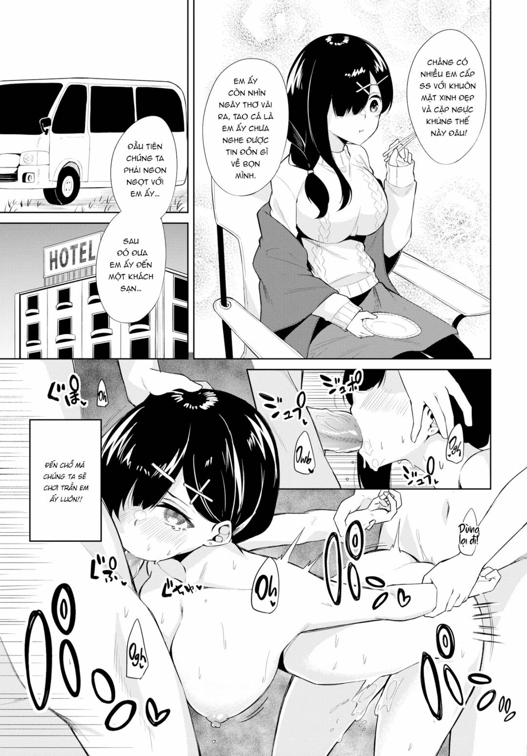 Trang 7