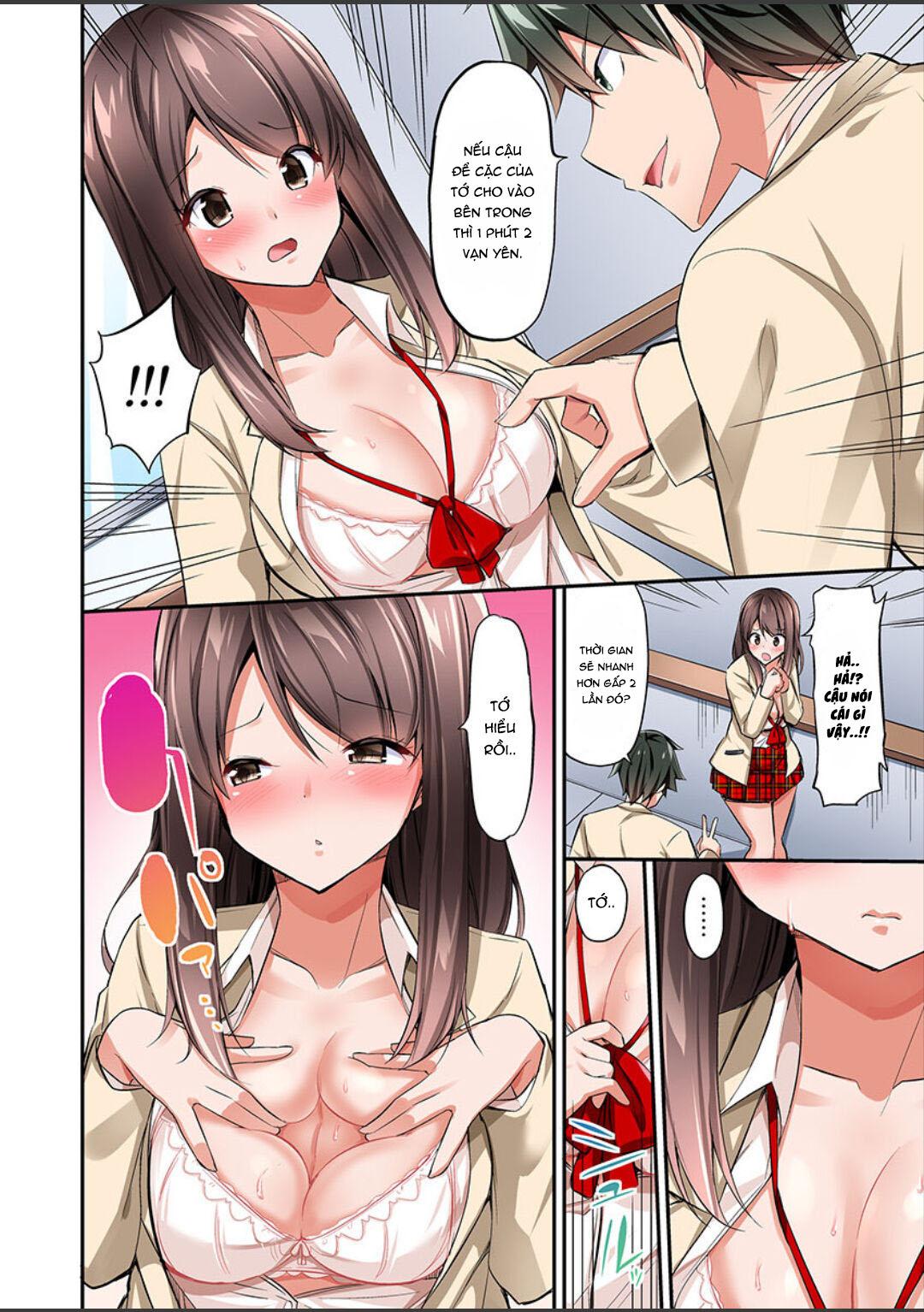 Trang 8