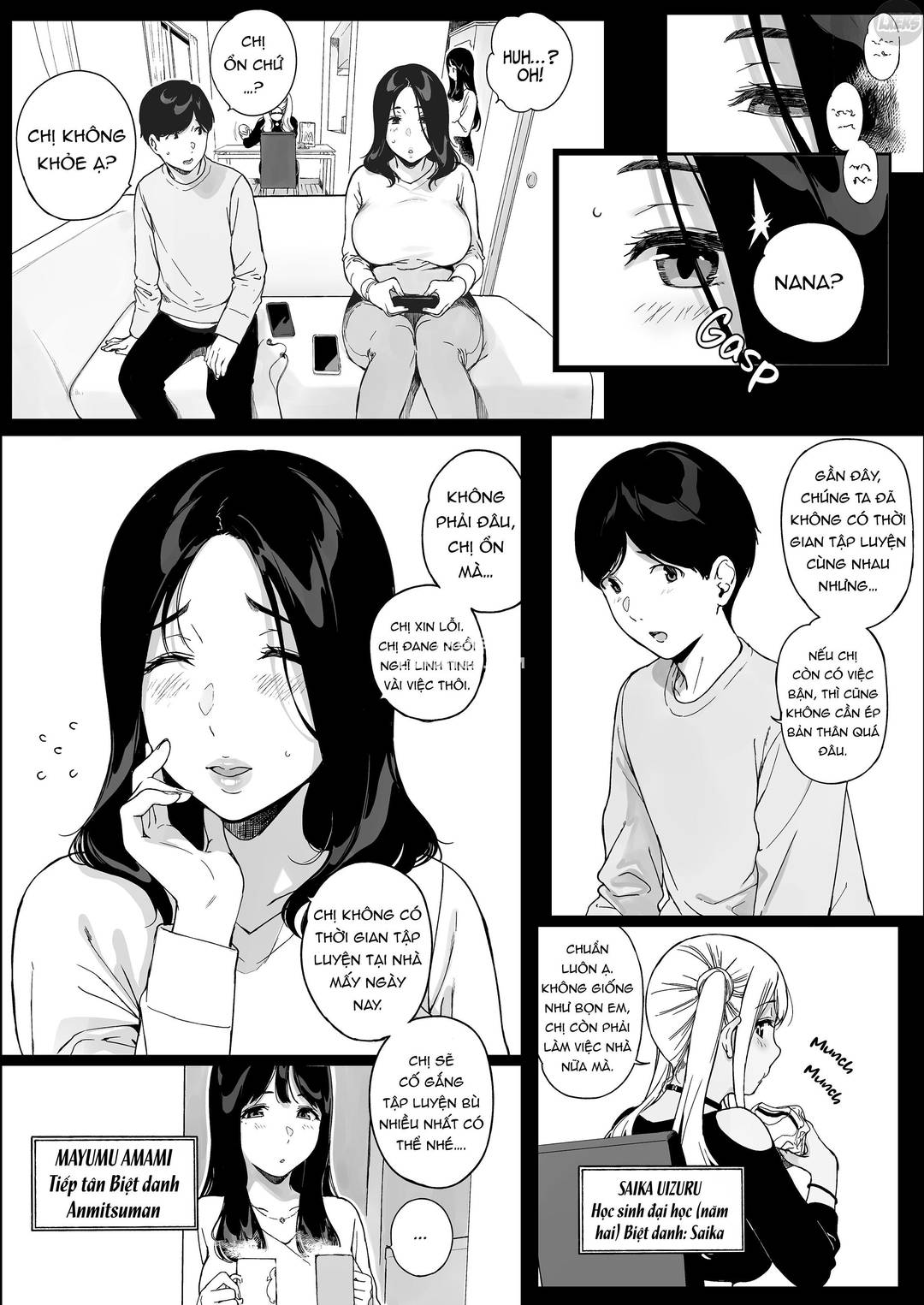 Trang 7