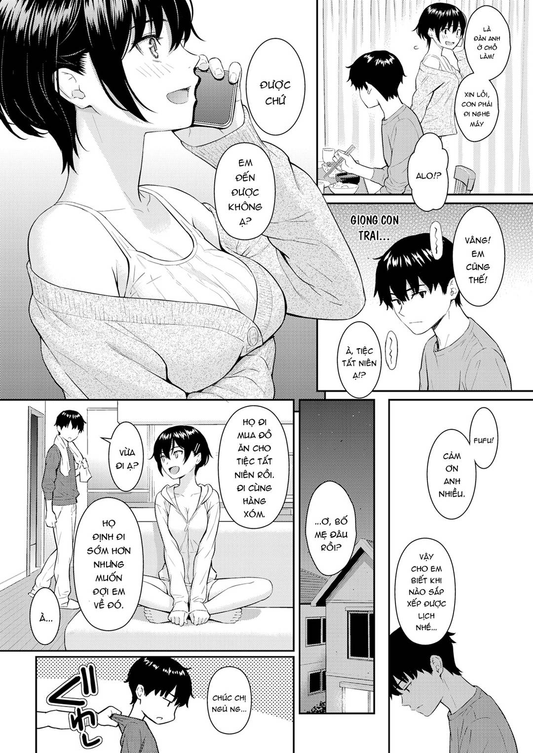 Trang 7