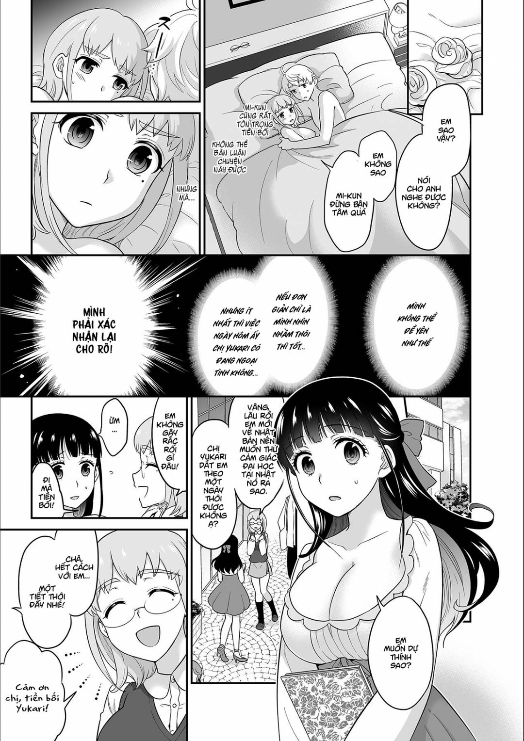 Trang 6