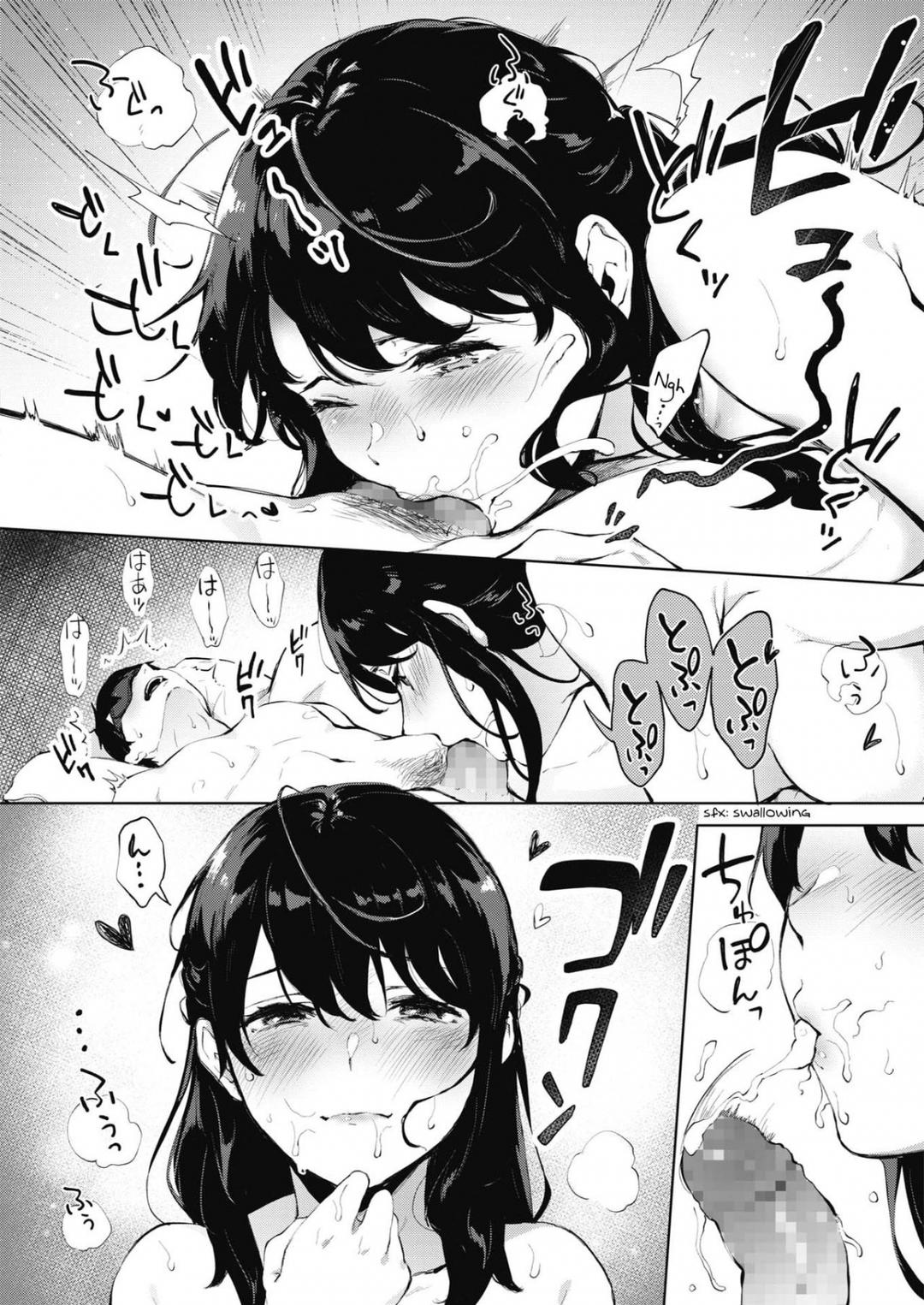 Trang 15