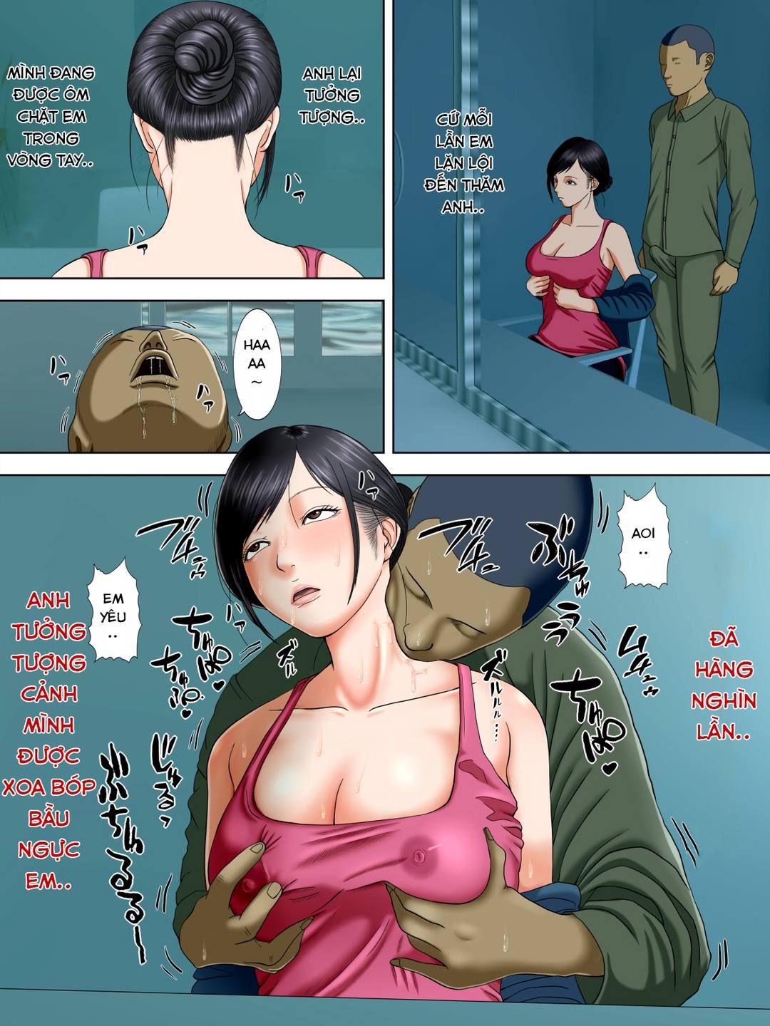 Trang 7