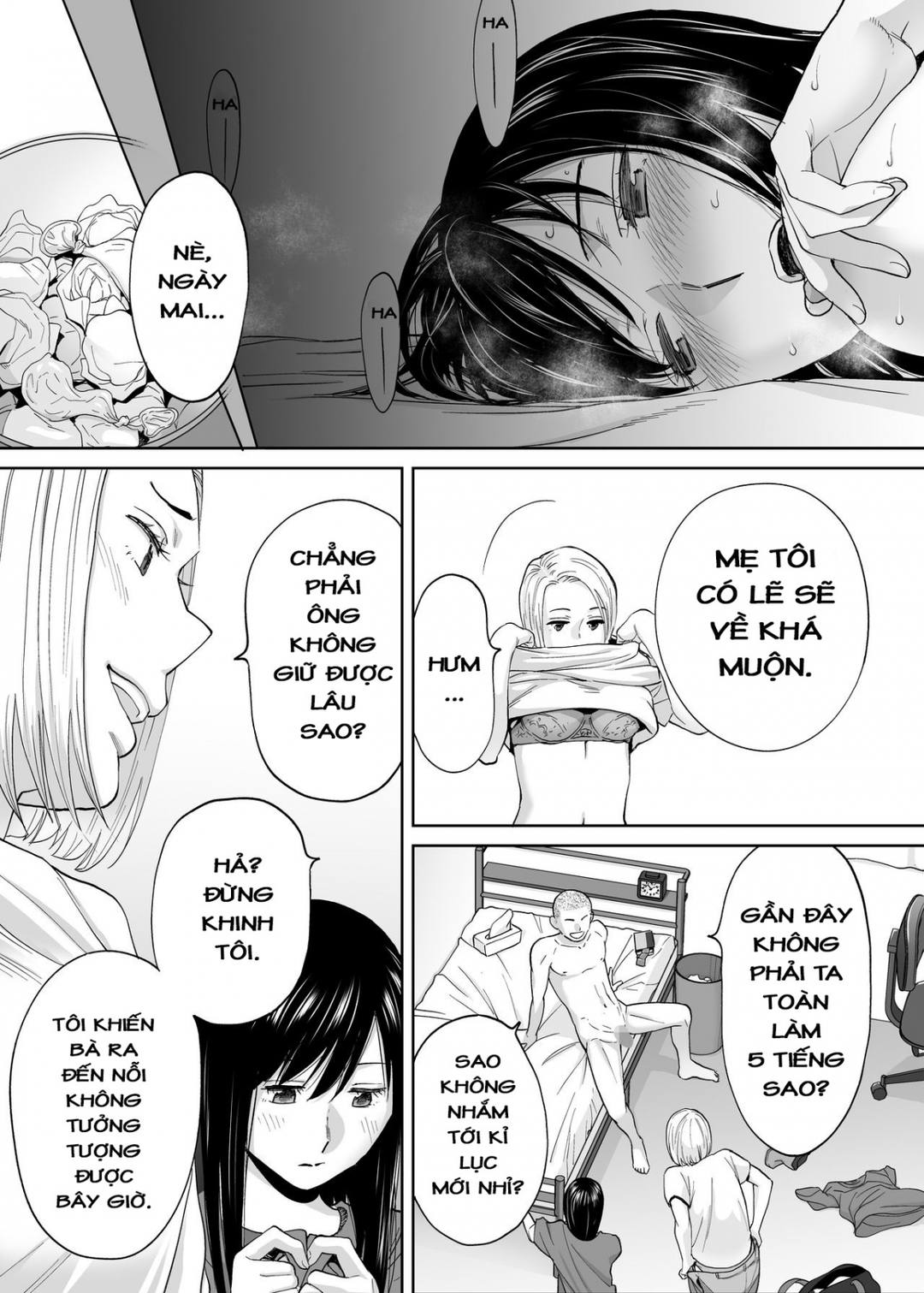 Trang 7
