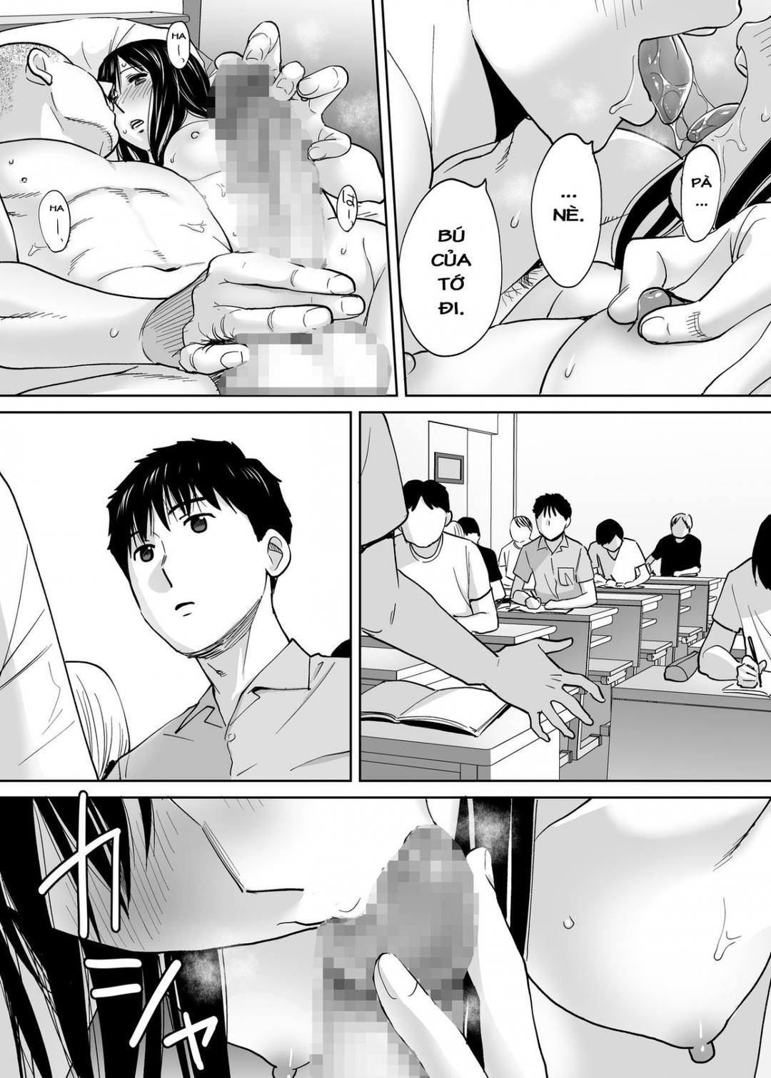 Trang 17