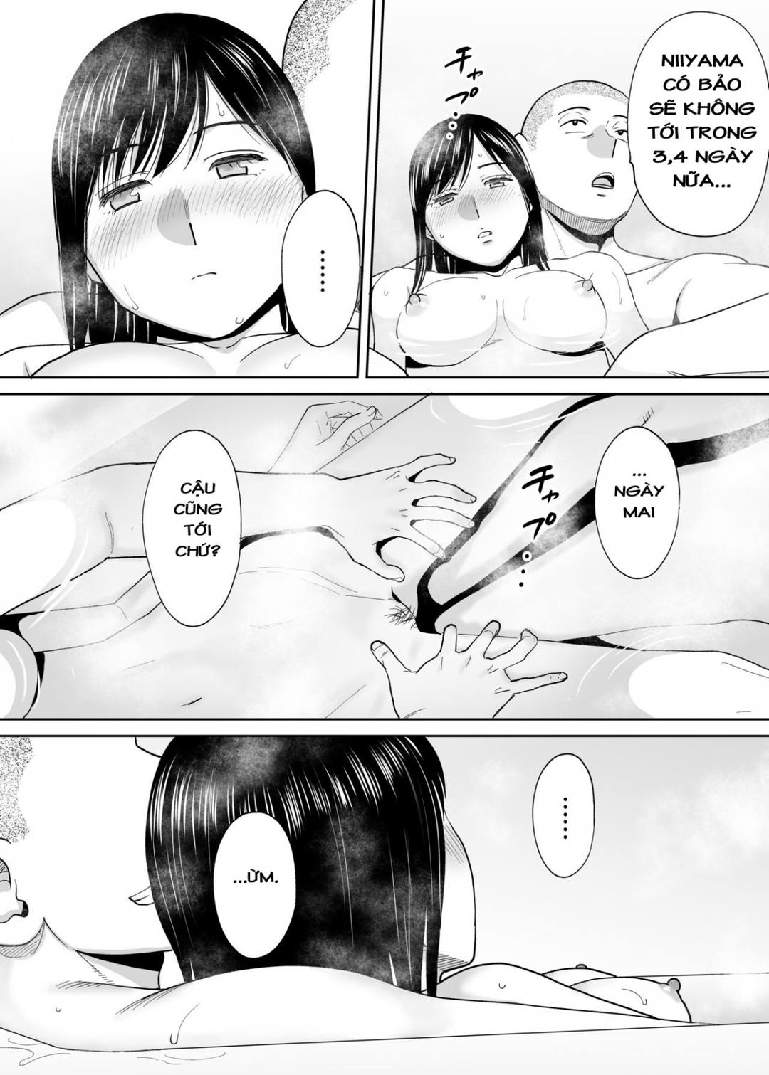 Trang 34
