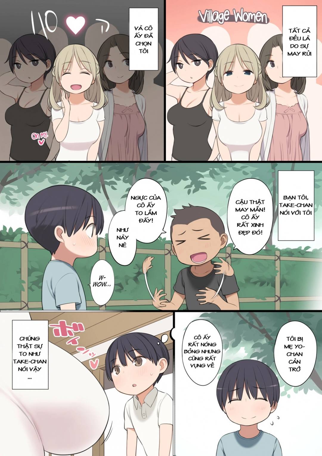 Trang 4