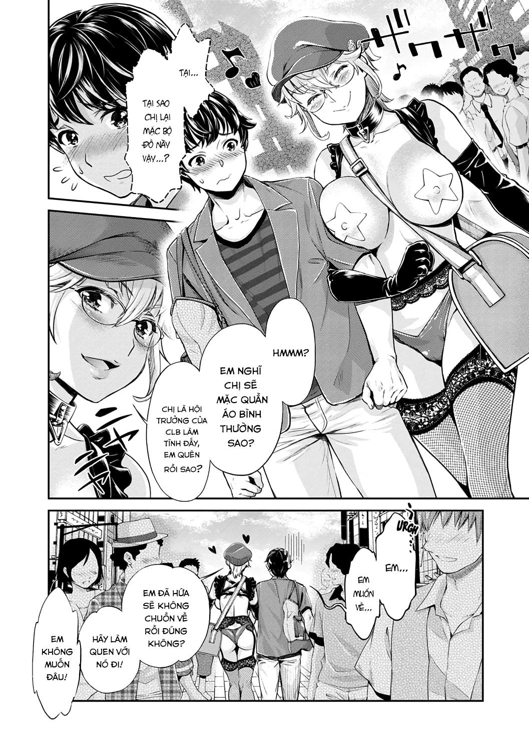 Trang 8