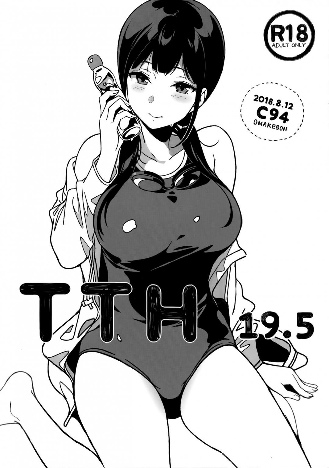 Trang 1