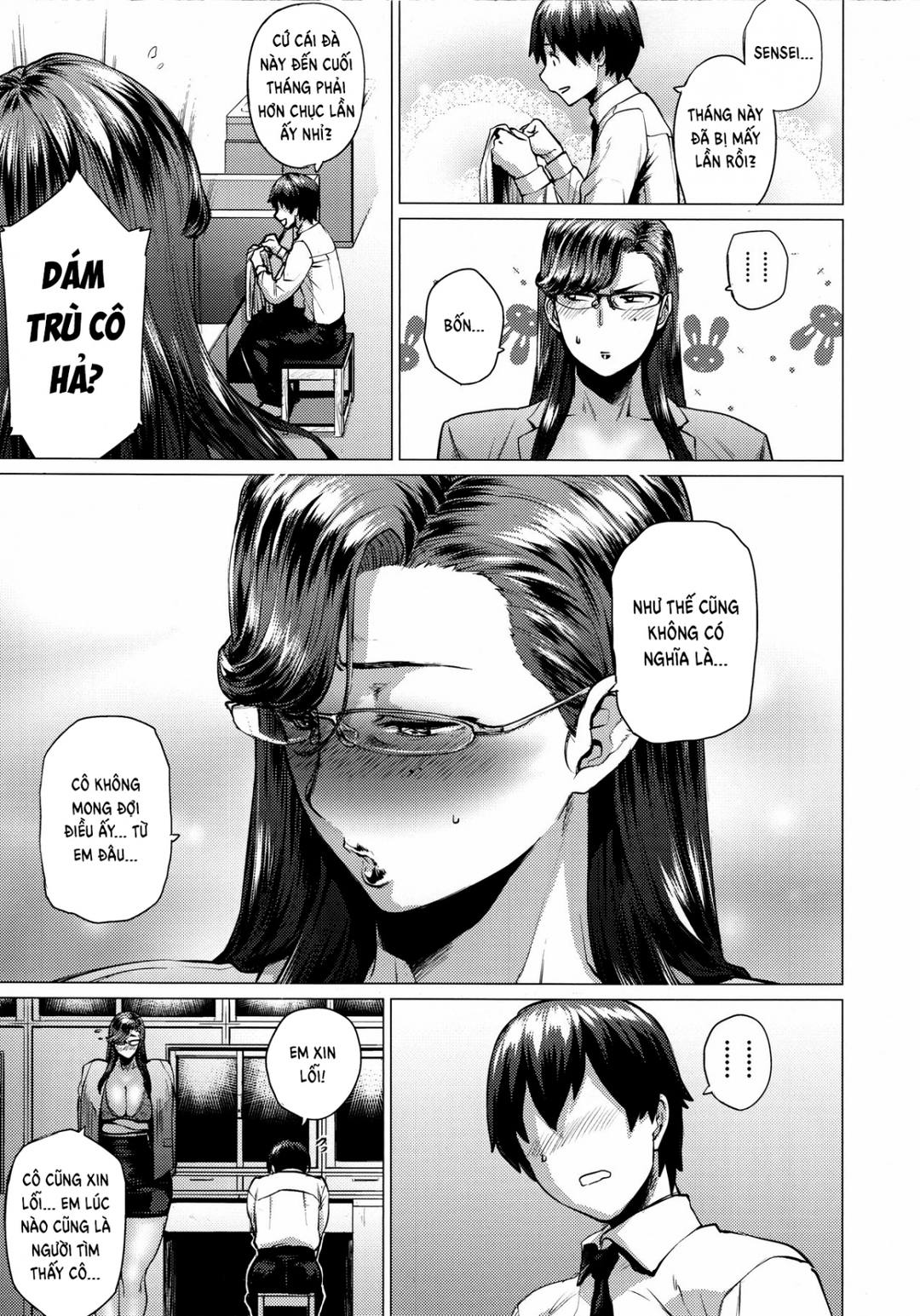 Trang 7