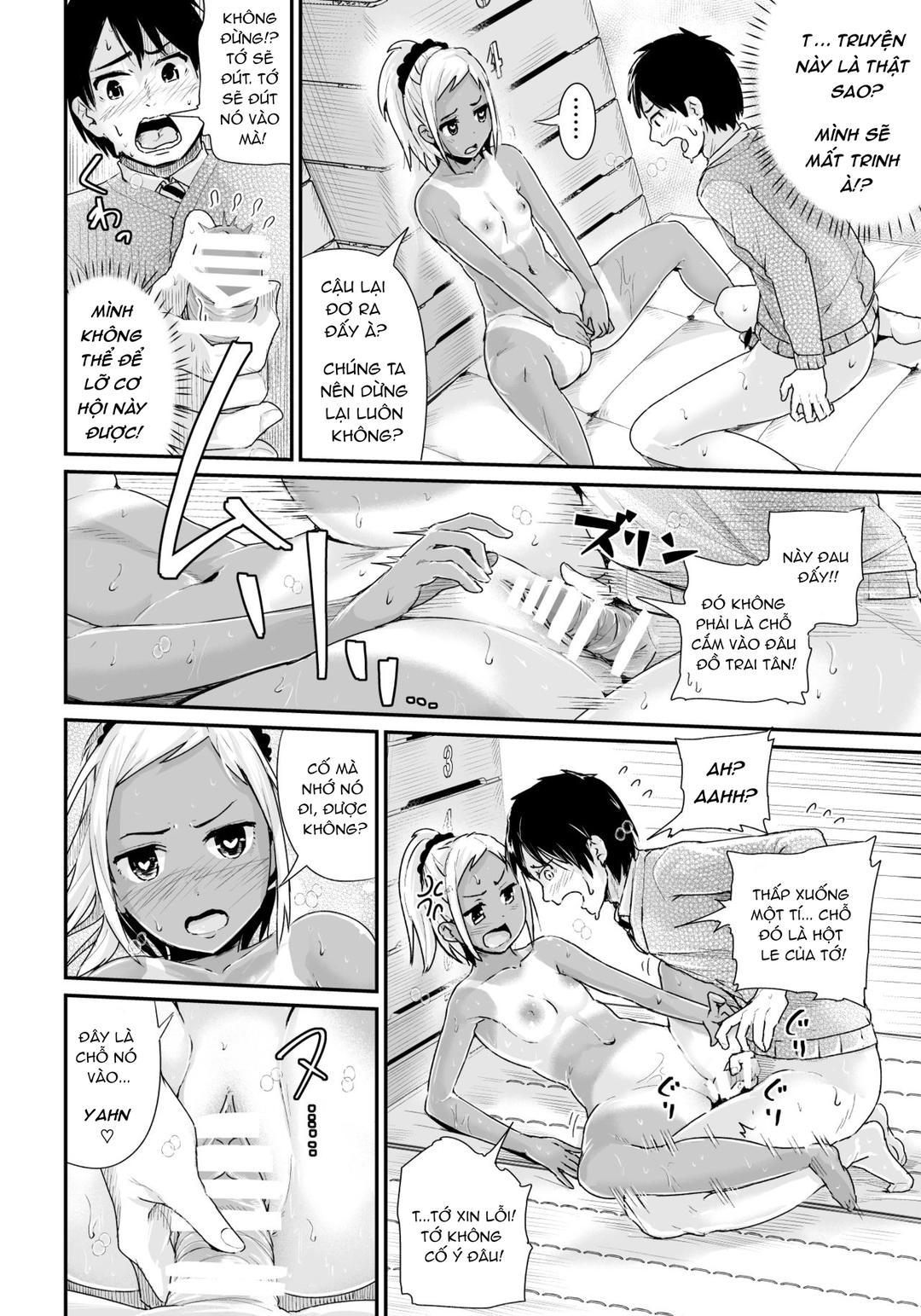 Trang 26