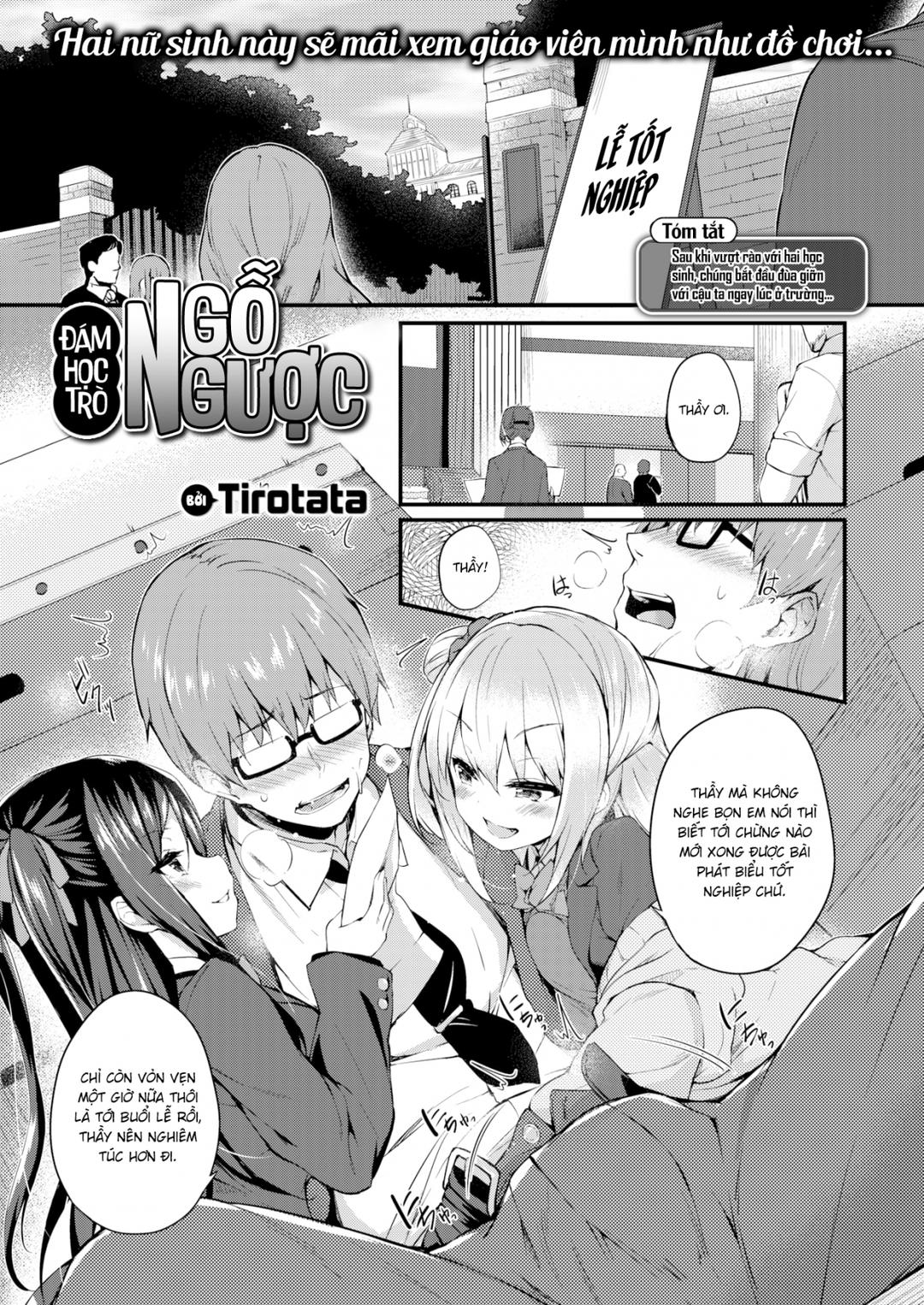 Trang 2