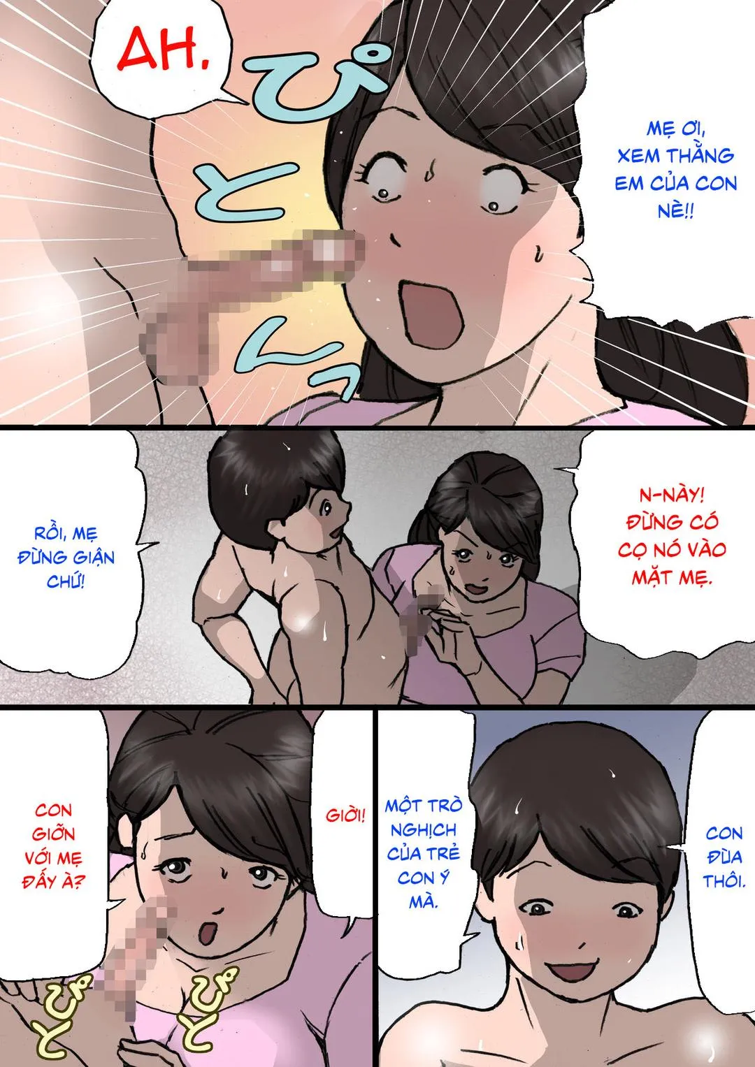 Trang 3