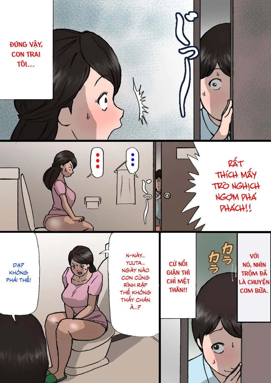 Trang 5