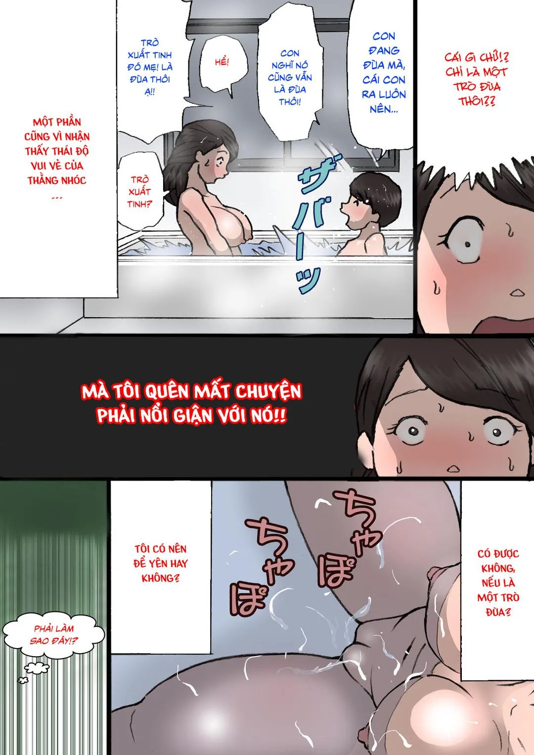 Trang 22
