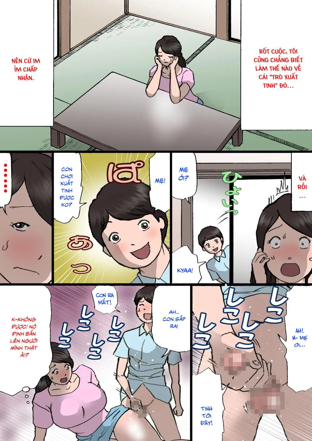 Trang 23