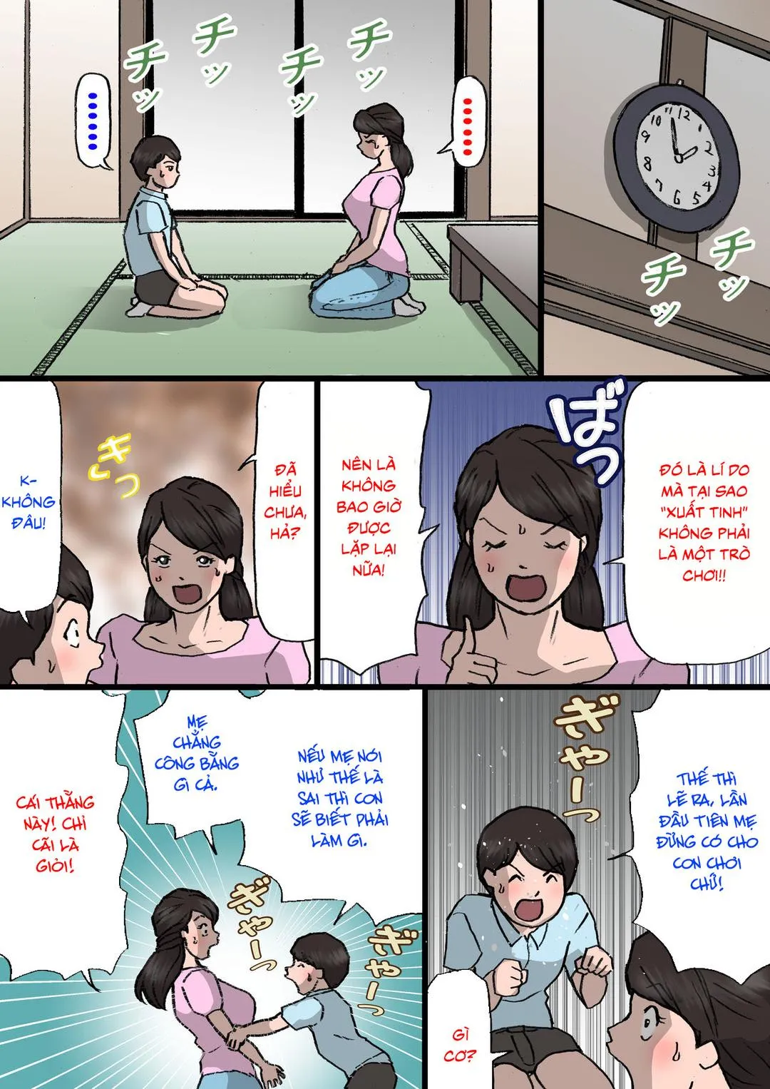 Trang 27
