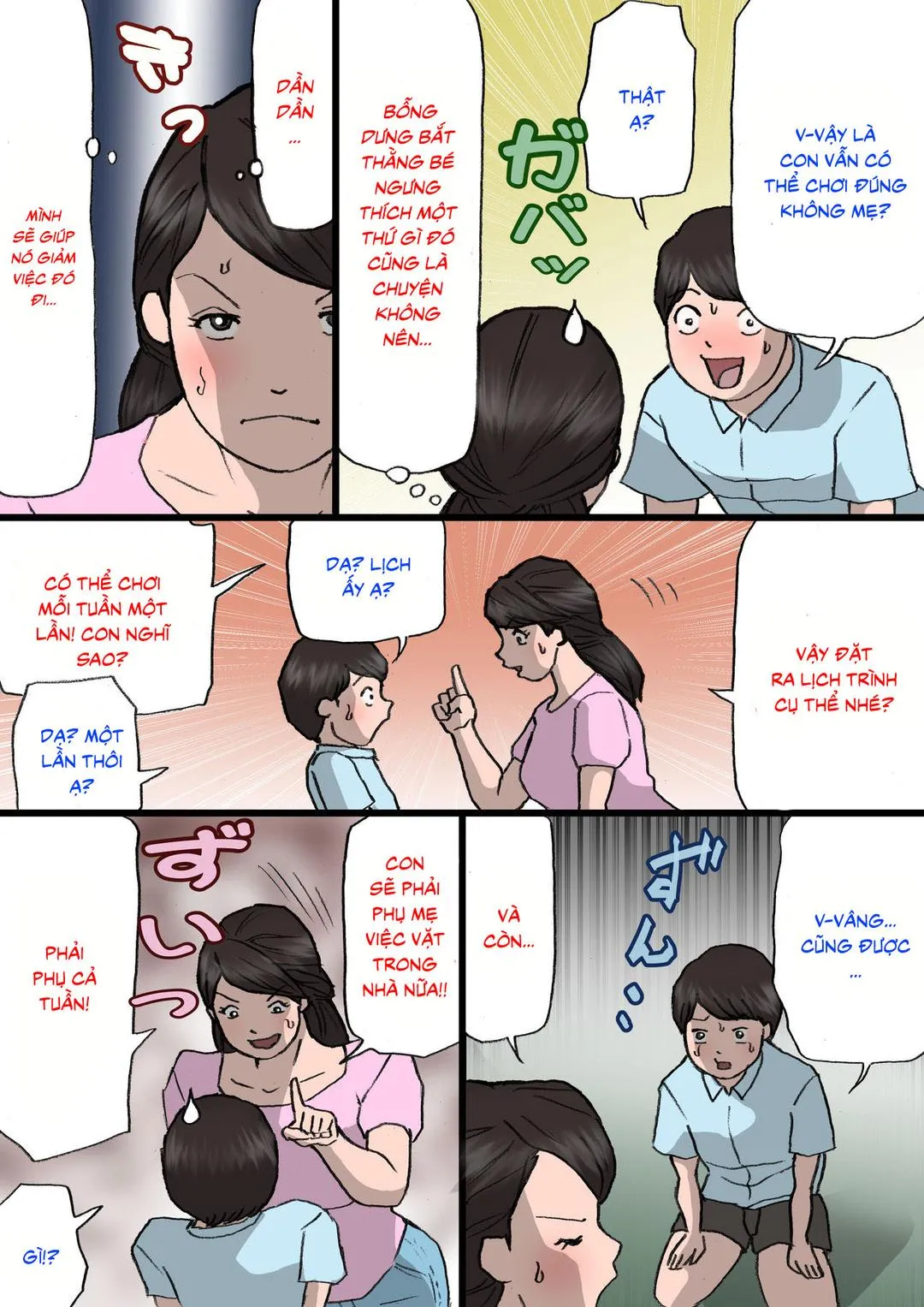 Trang 29