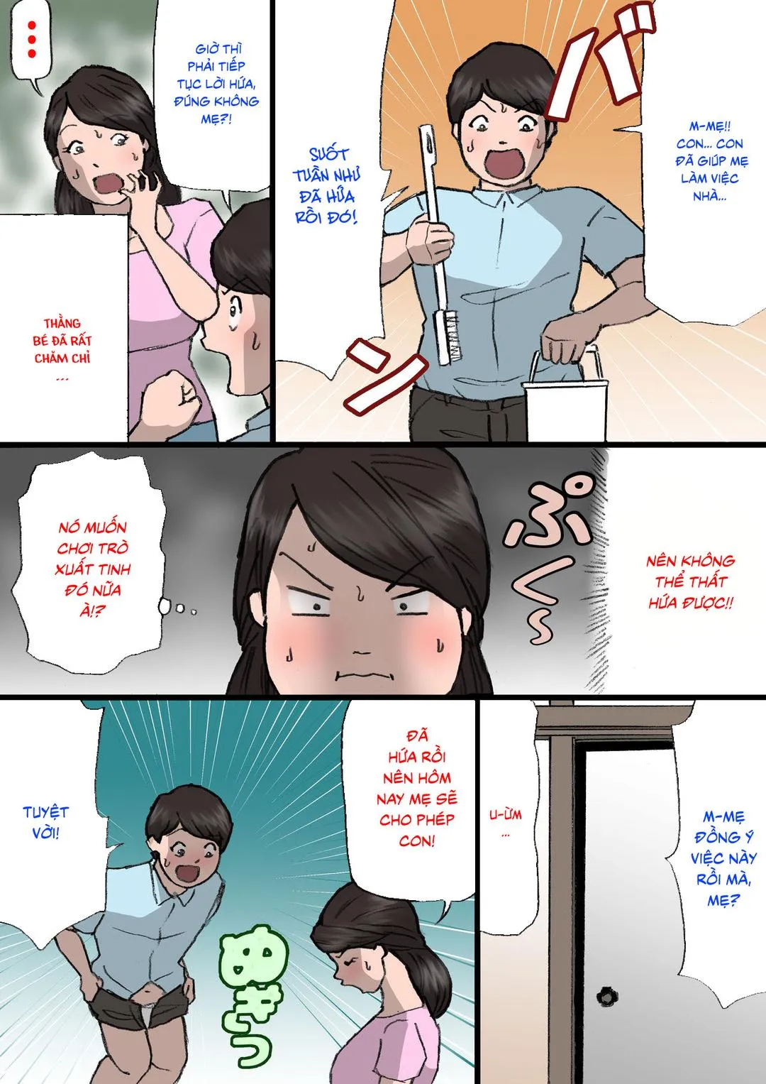 Trang 31