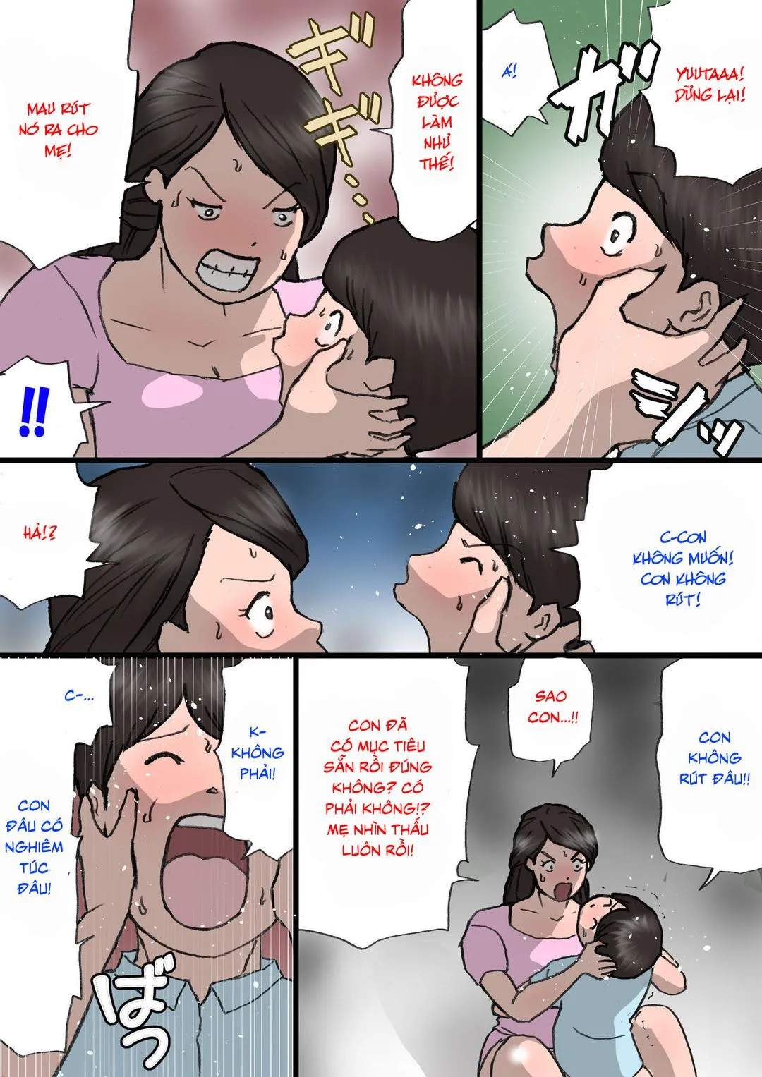 Trang 43