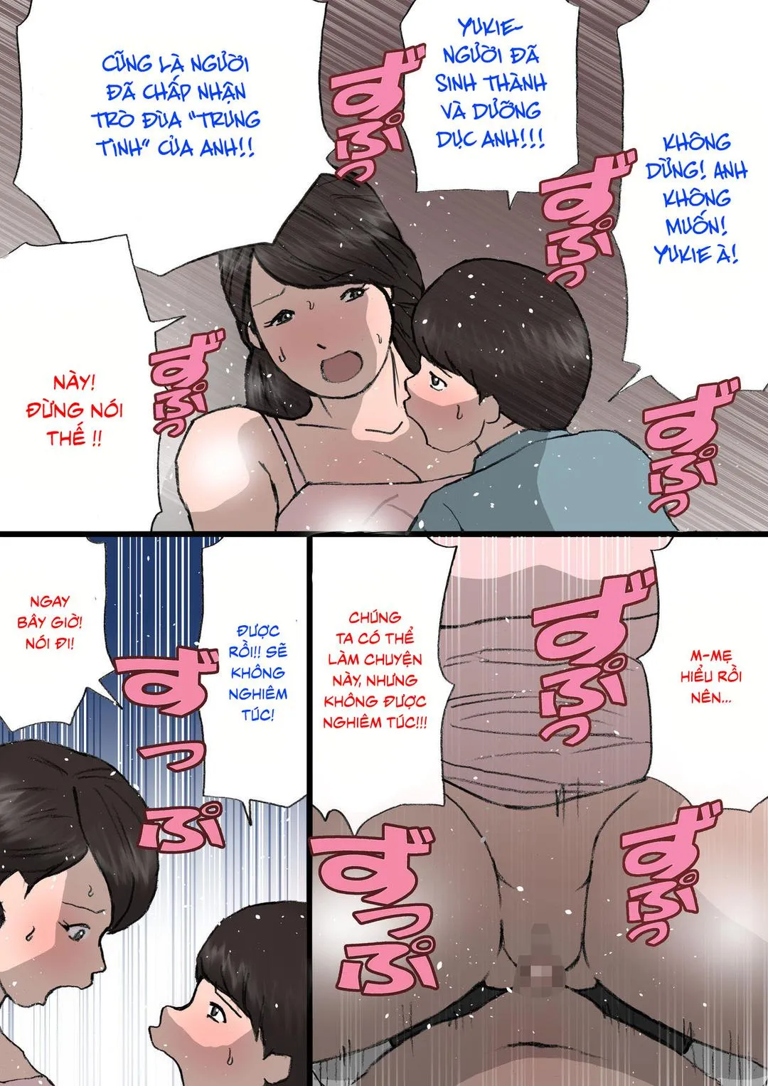 Trang 63