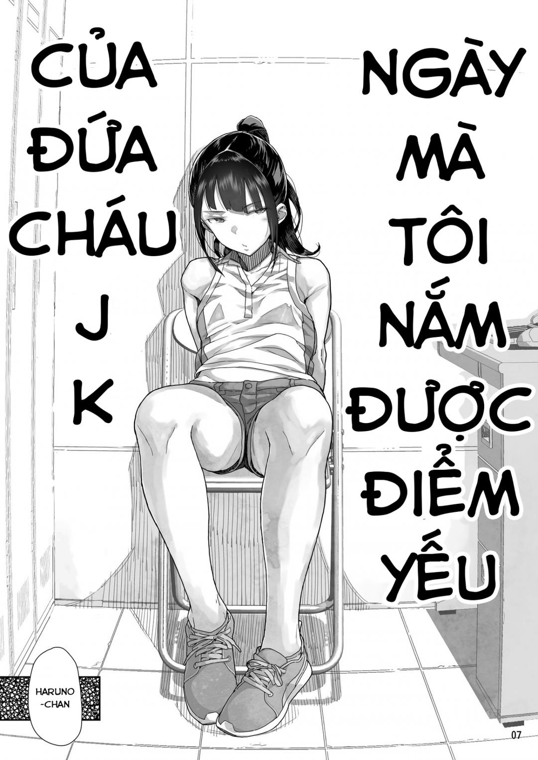 Trang 6