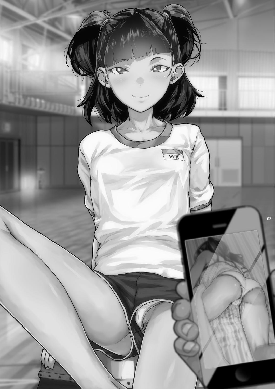 Trang 4