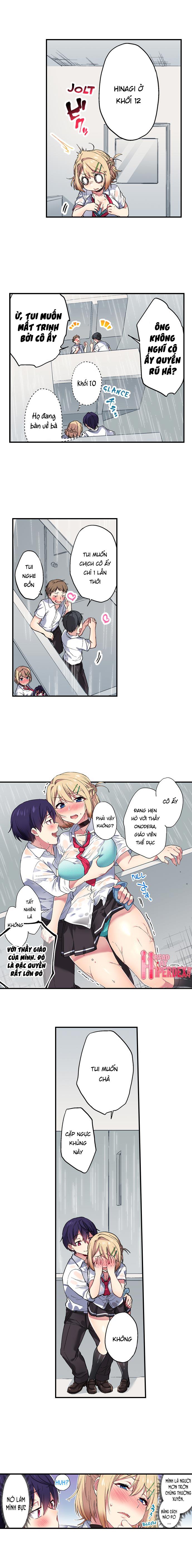 Trang 7