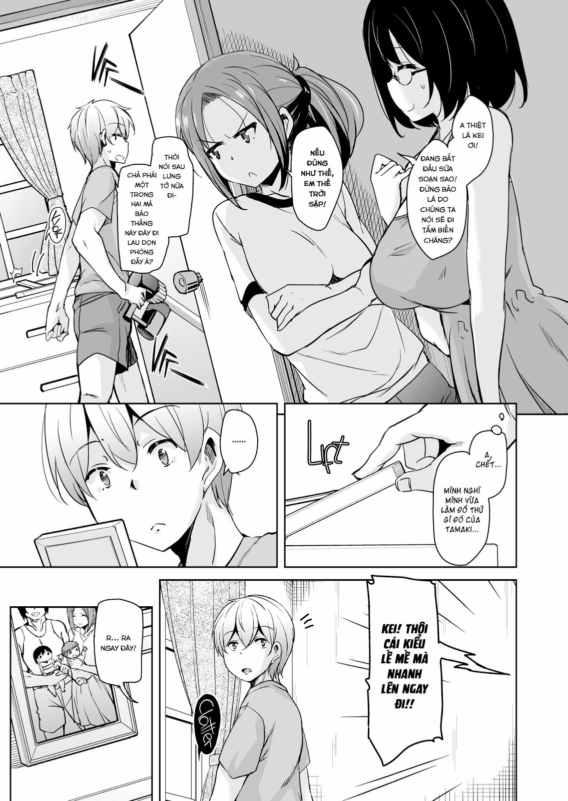 Trang 7