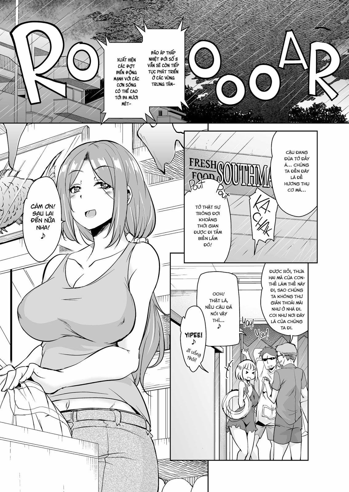 Trang 7